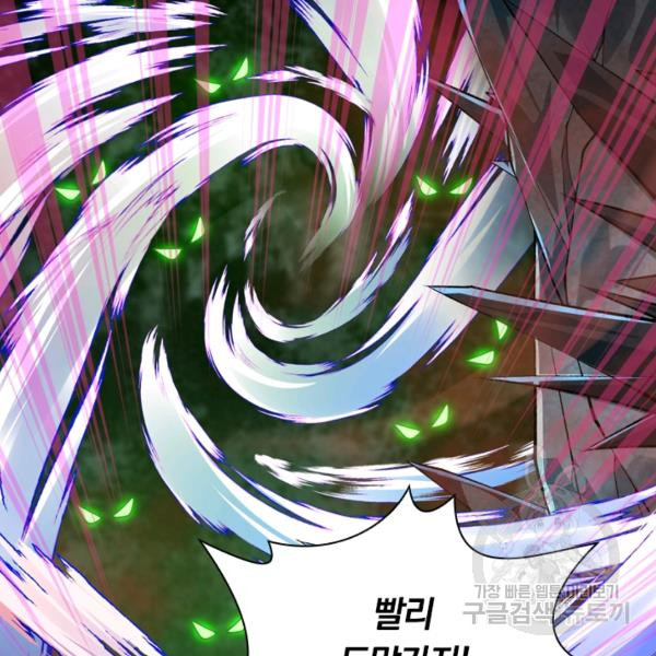 1635315288400pg5kfy110m.jpeg