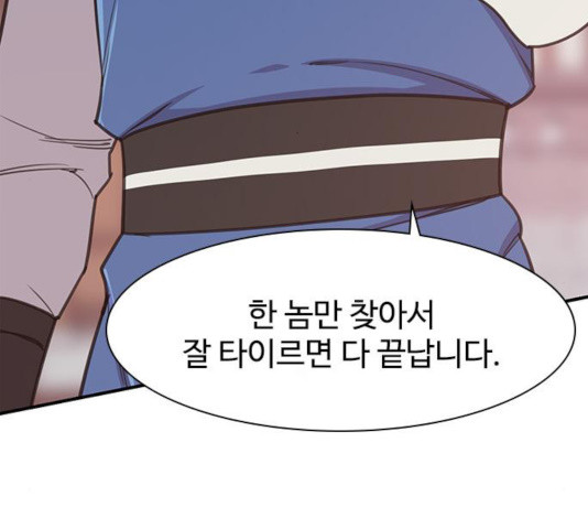 1635315289424pjrdgkb1bx.jpeg