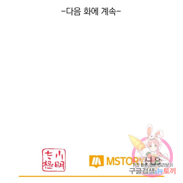 1635315289531tccwc57ir2s.jpeg