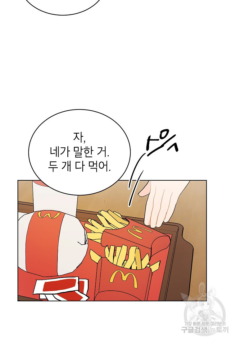 1635312912120pxtfnmqymm.jpeg
