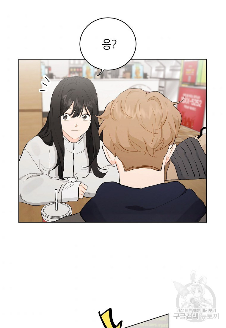 16353129175809q084kr1cx7.jpeg