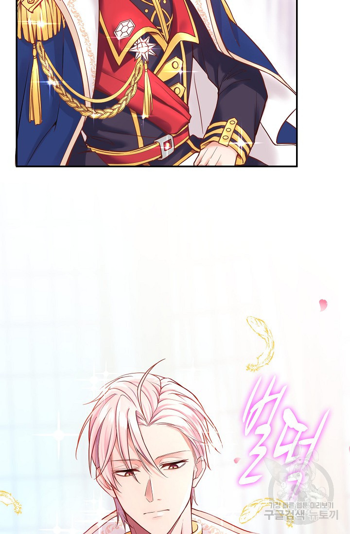 1635314205901ua5noghh27.jpeg