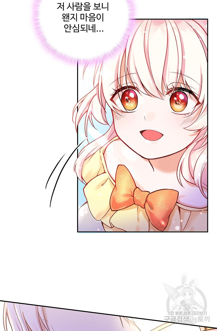 1635314206320234psfwgqta.jpeg
