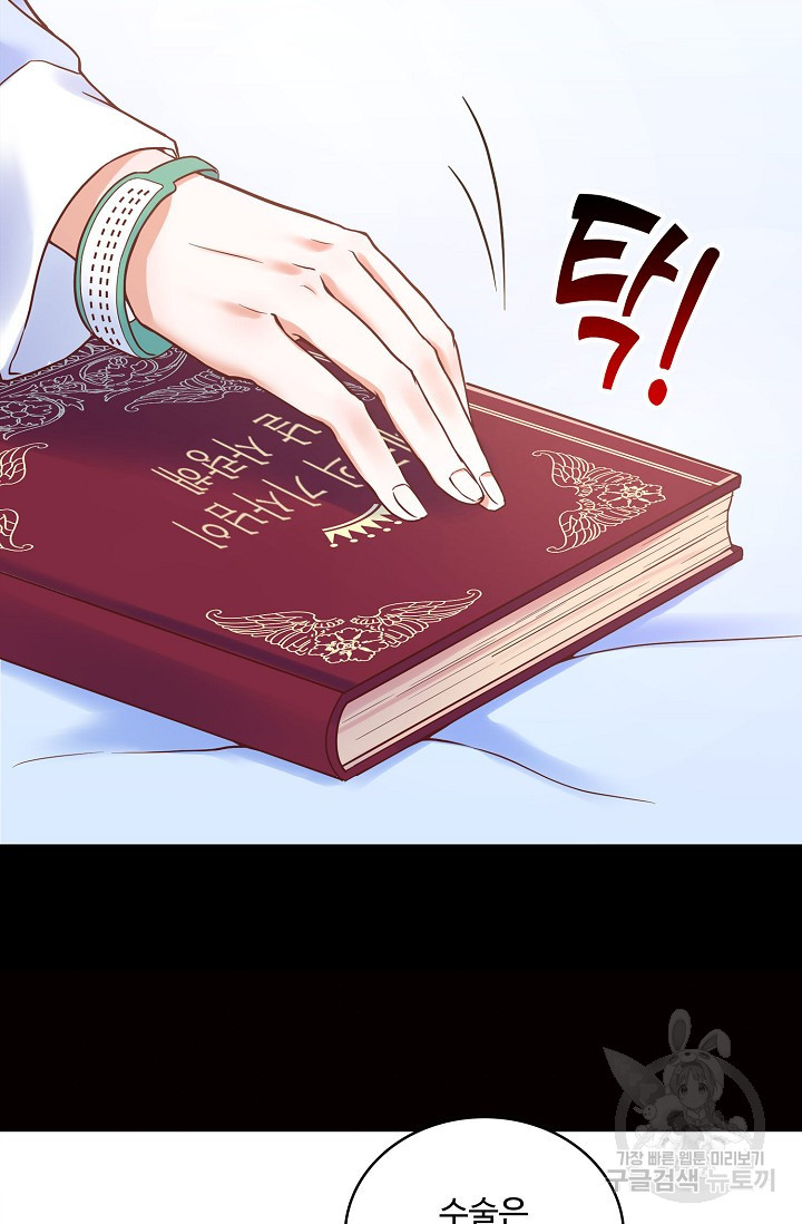 1635314208219gvl0lx6mk8u.jpeg