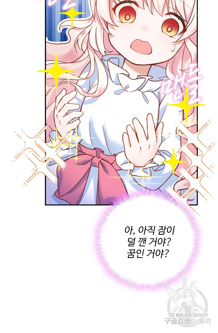 16353142099524b3rymywkdk.jpeg