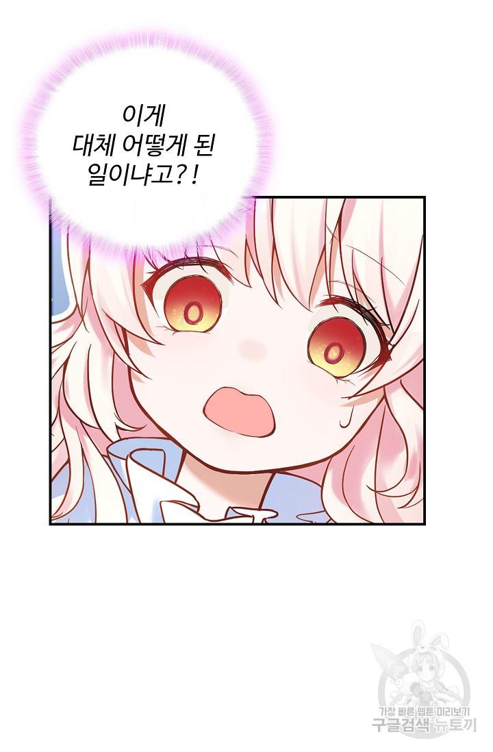 1635314210053vmqw3ez4hsj.jpeg