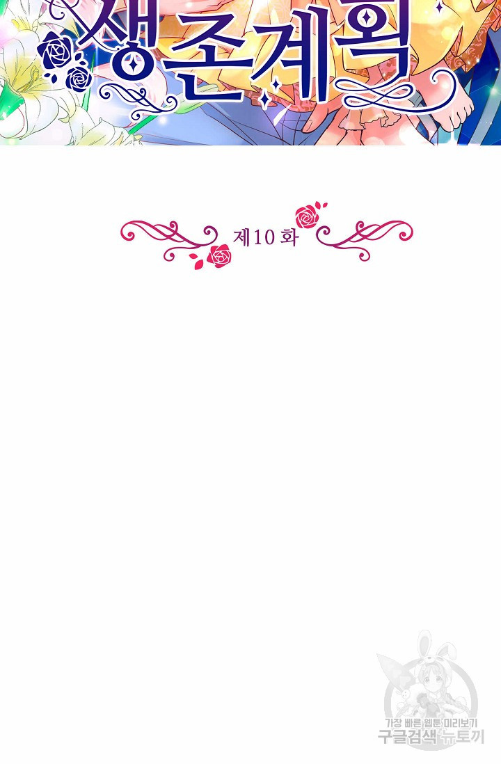 16353144228305tlyp1plxy2.jpeg