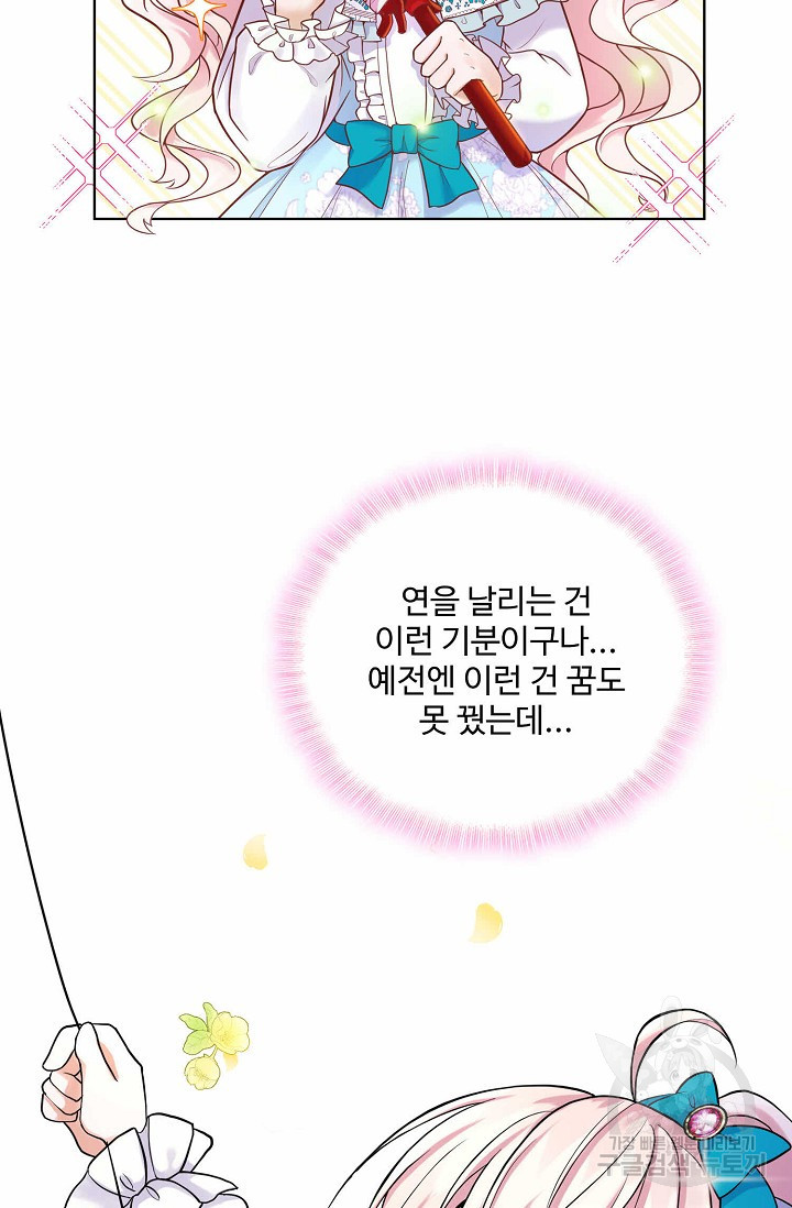 16353144258479utwjo6jcq8.jpeg