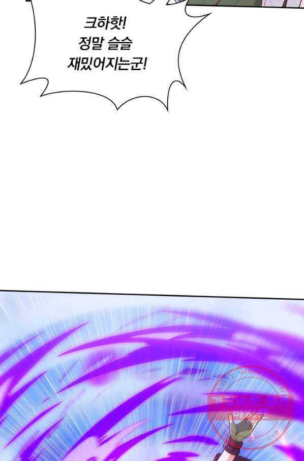 1635361612489phtwfrc1qmm.jpeg