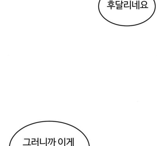 1635360833307j84tf5ktjc.jpeg