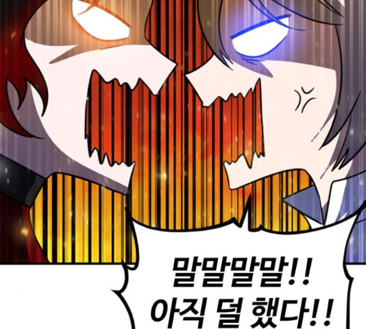 1635360836582nf3uvu254s7.jpeg