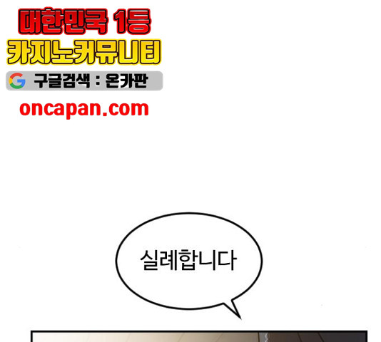 1635360840653qy4cara6h4h.jpeg