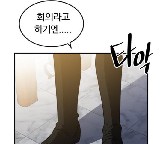 1635360841408wggsk8i3yi.jpeg