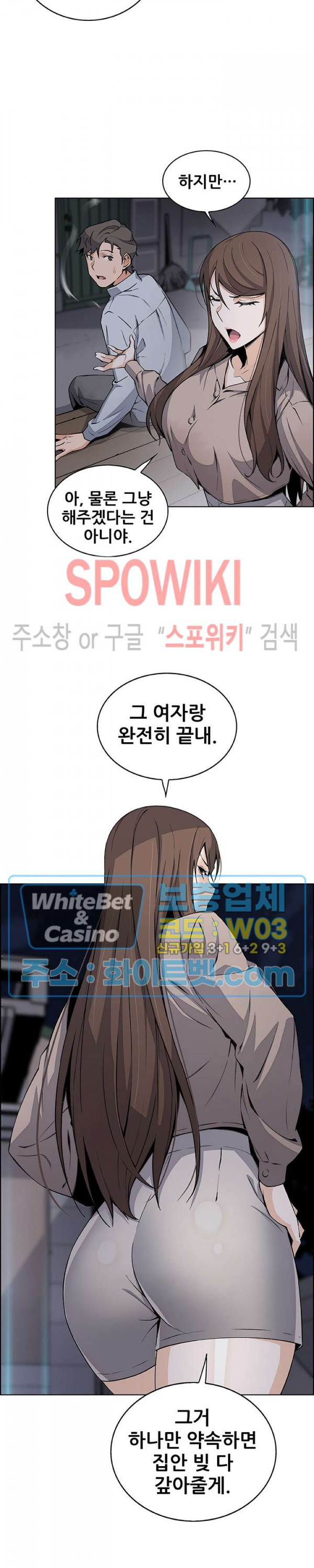 1635356804997b8w29gx9shn.jpg
