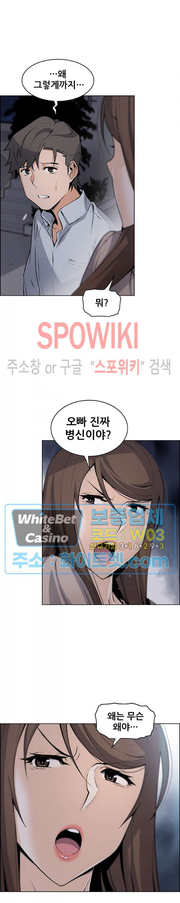 1635356805099n0qzdfboovb.jpg