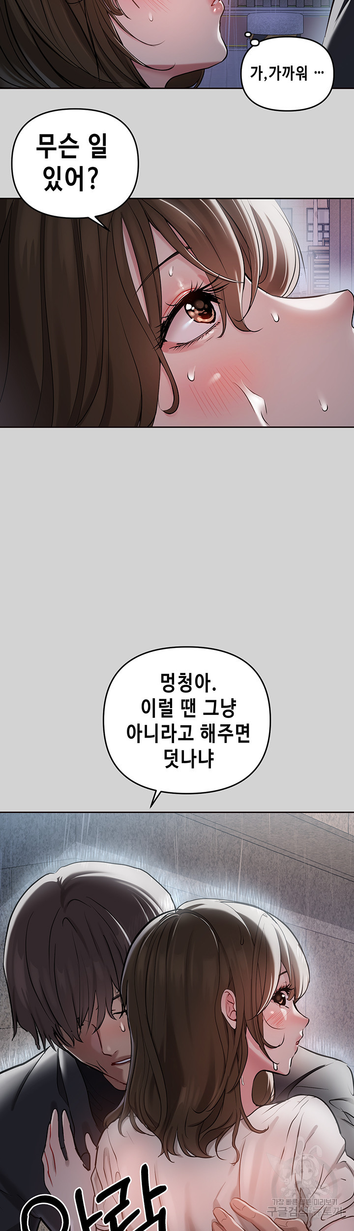 1635361776365gjwfflk4h56.jpeg