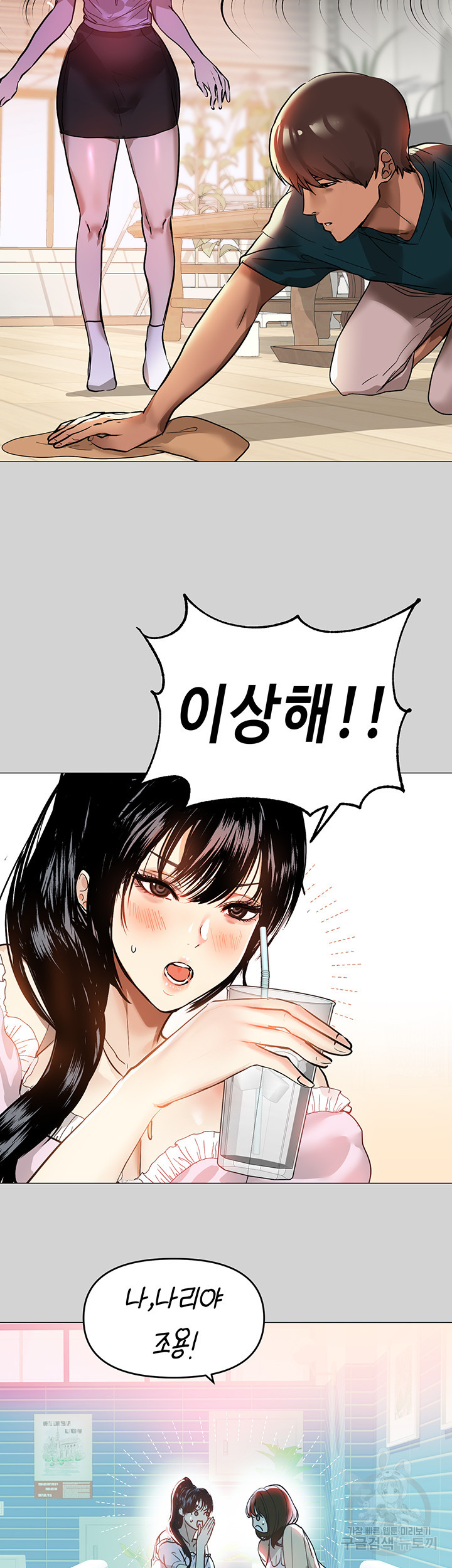 1635361776883xmvkpkur9zl.jpeg
