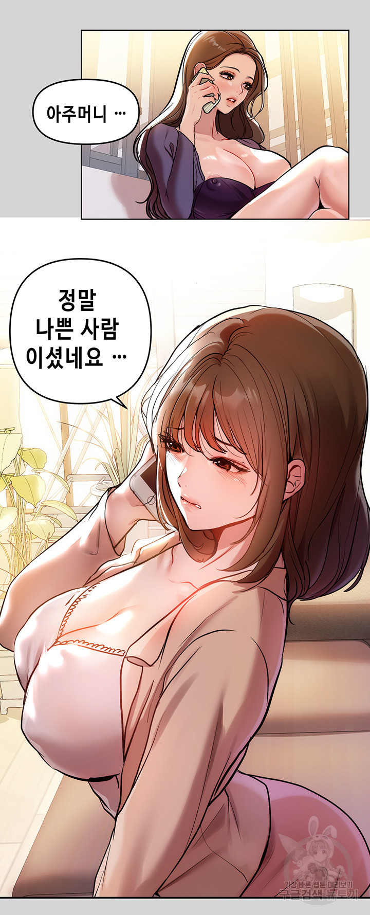 16353617816881911ipeoluy.jpeg