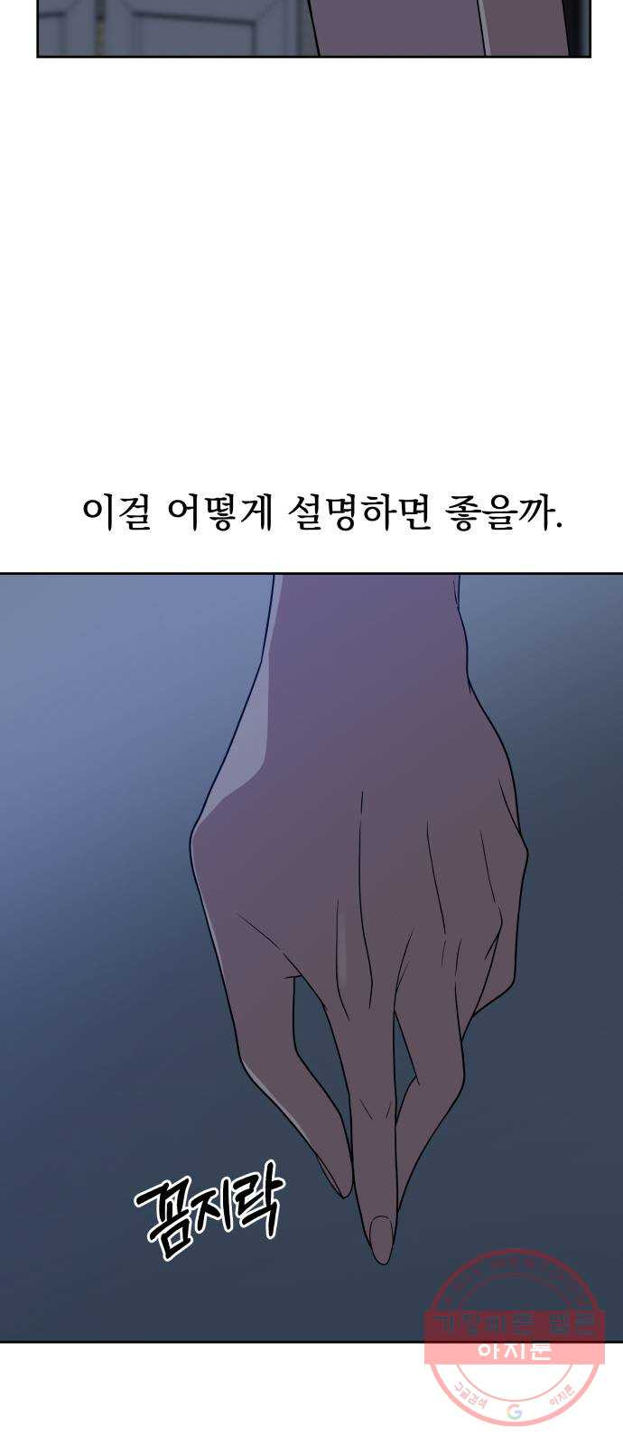 1635465392679904aqph6cp.jpeg