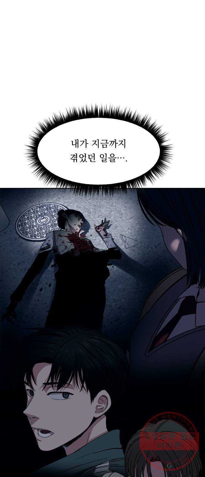 1635465392783skfmwb6649.jpeg