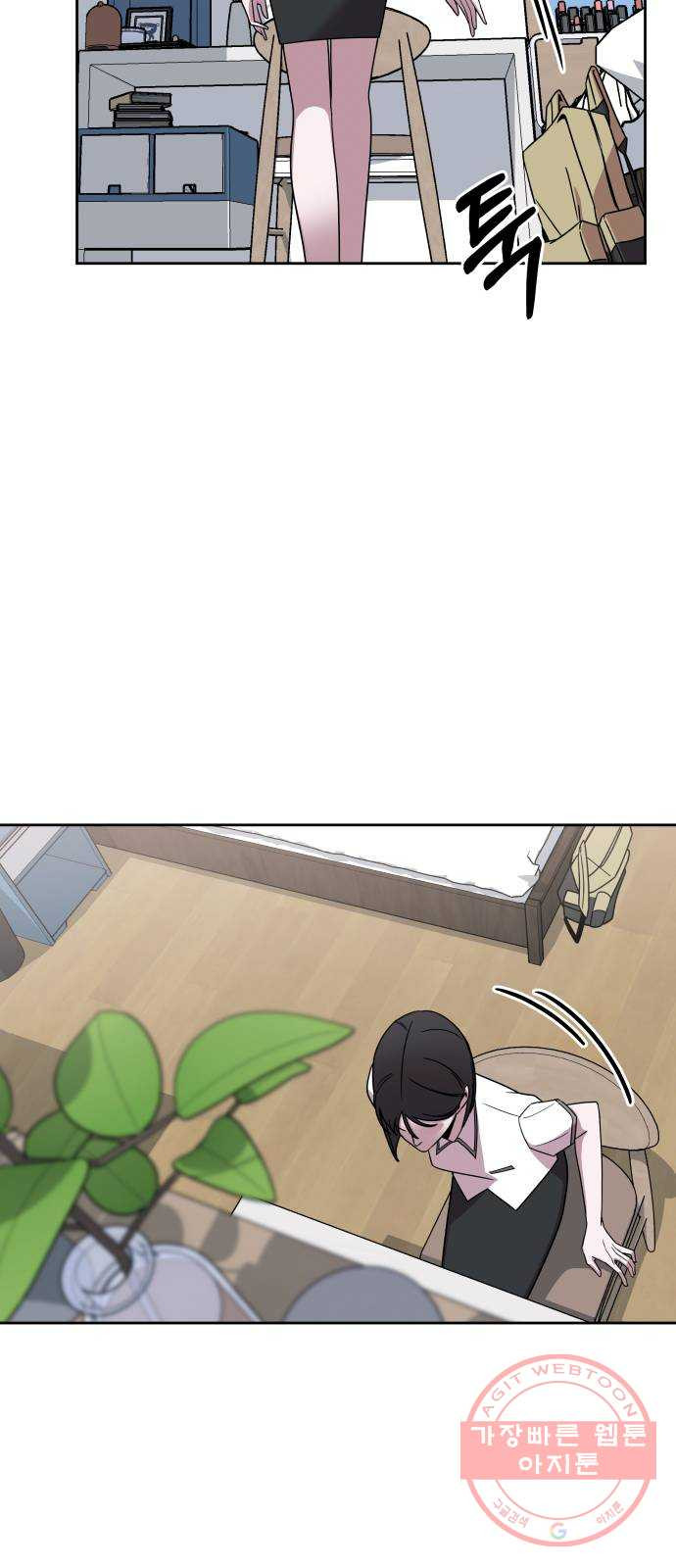 1635465395905wrdl5kgwbg.jpeg