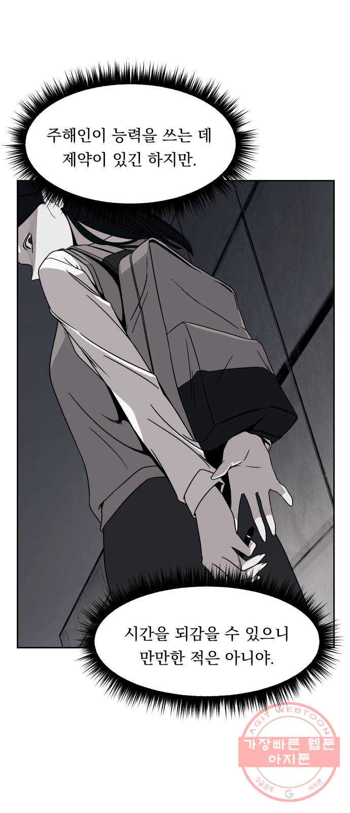16354653961289uql1y7lqk9.jpeg