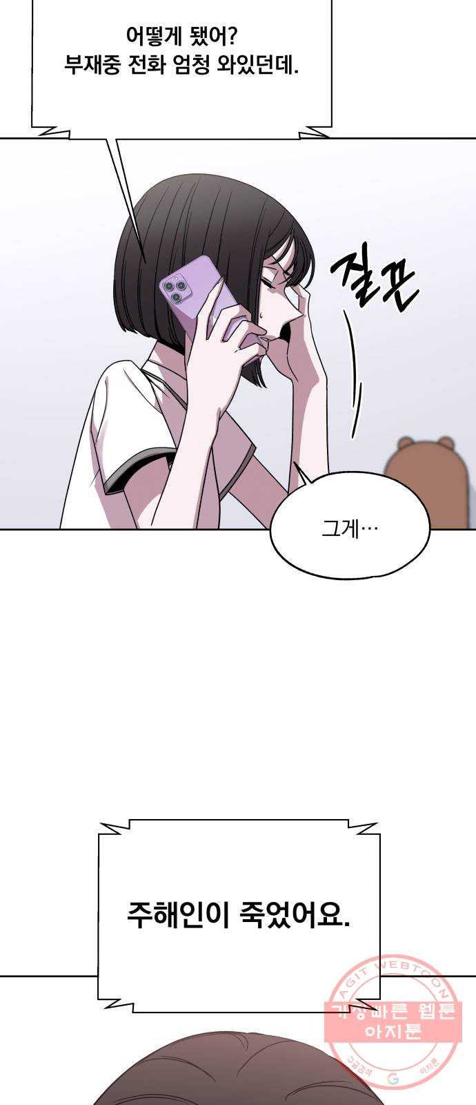 1635465396654enu85rc1ryo.jpeg