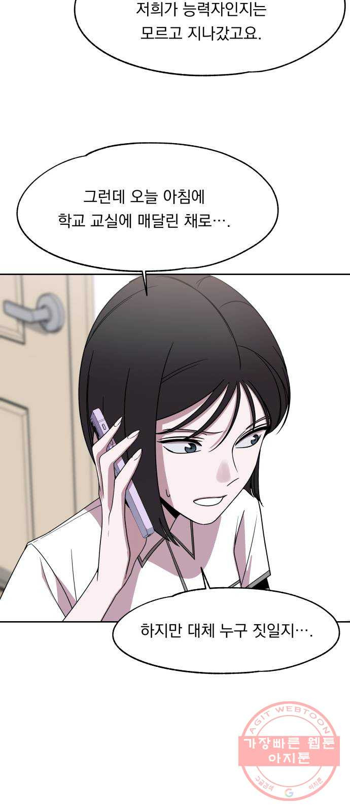 1635465396970p3ft87nn4l.jpeg