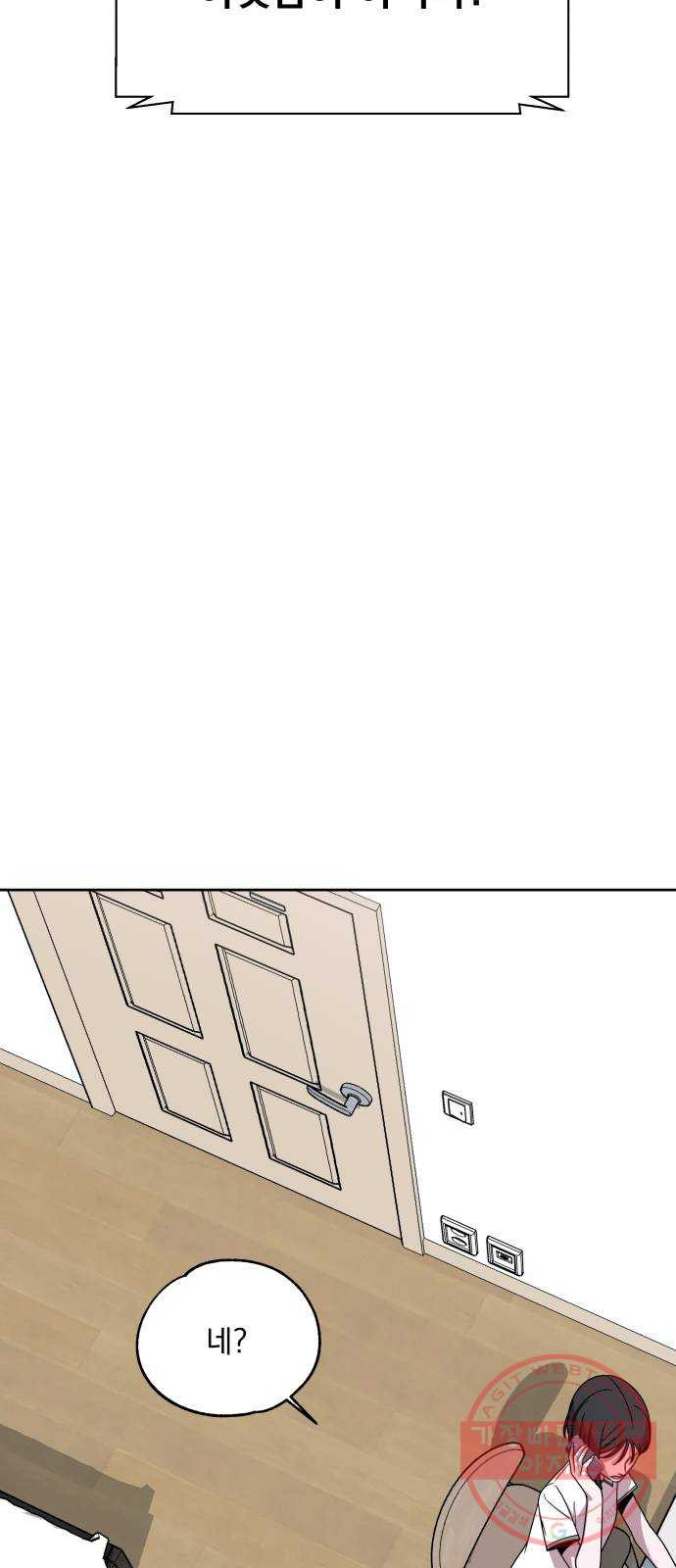 1635465397187citwv04jcnt.jpeg