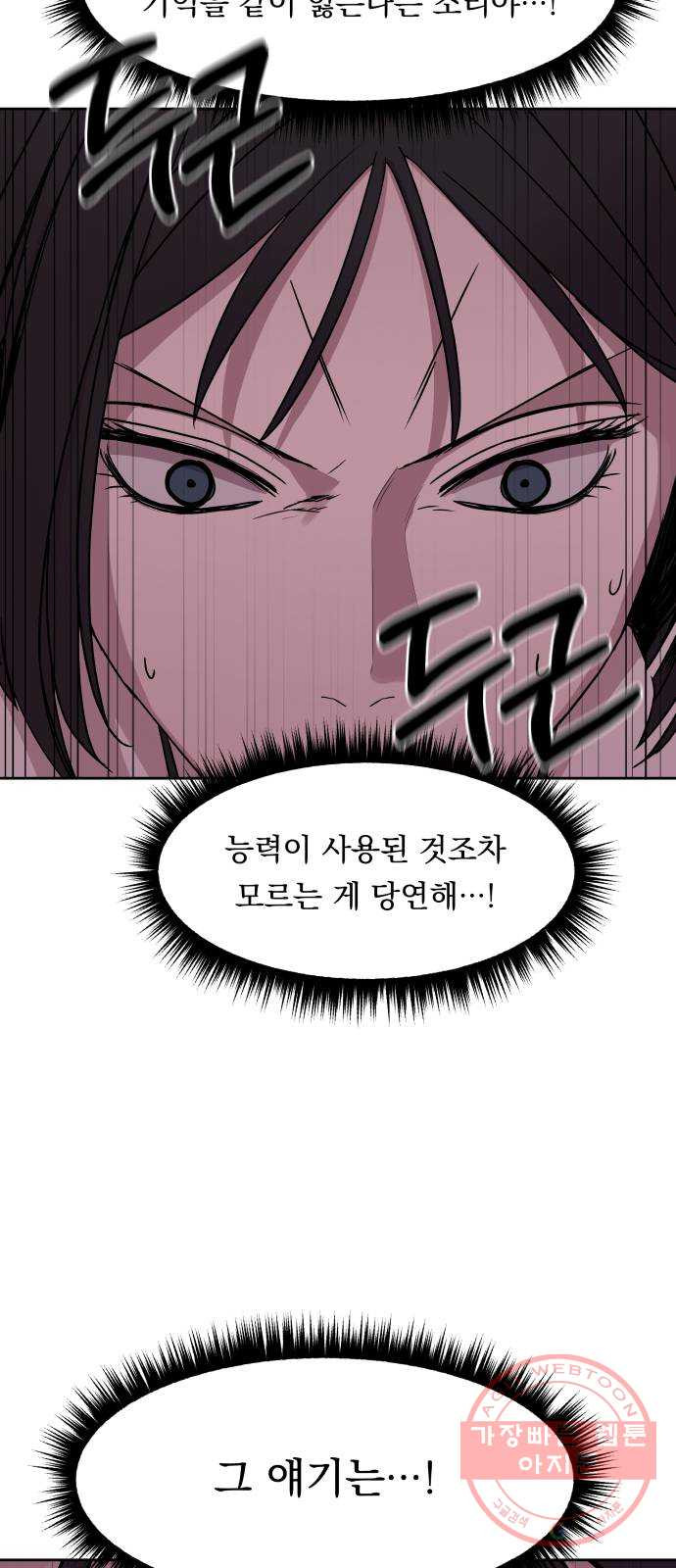 1635465397940i5gubyc4frb.jpeg