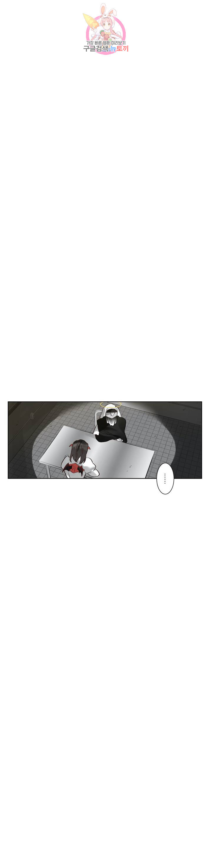 1635464222863cgei3dszour.jpeg