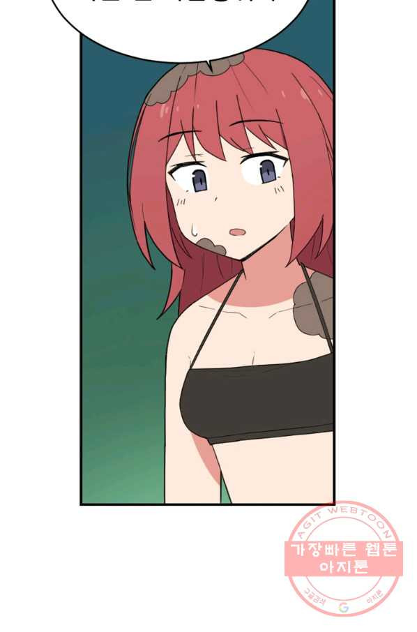 16354654957133vm7922zi7d.jpeg