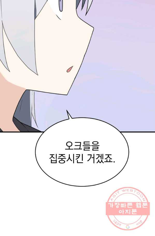 16354654962545sr2wmiuu74.jpeg