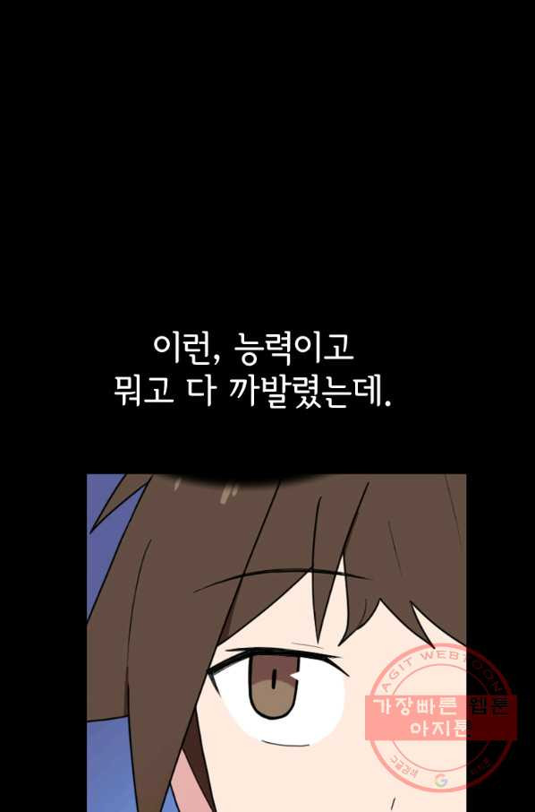 1635465498418demu4l8mzfr.jpeg