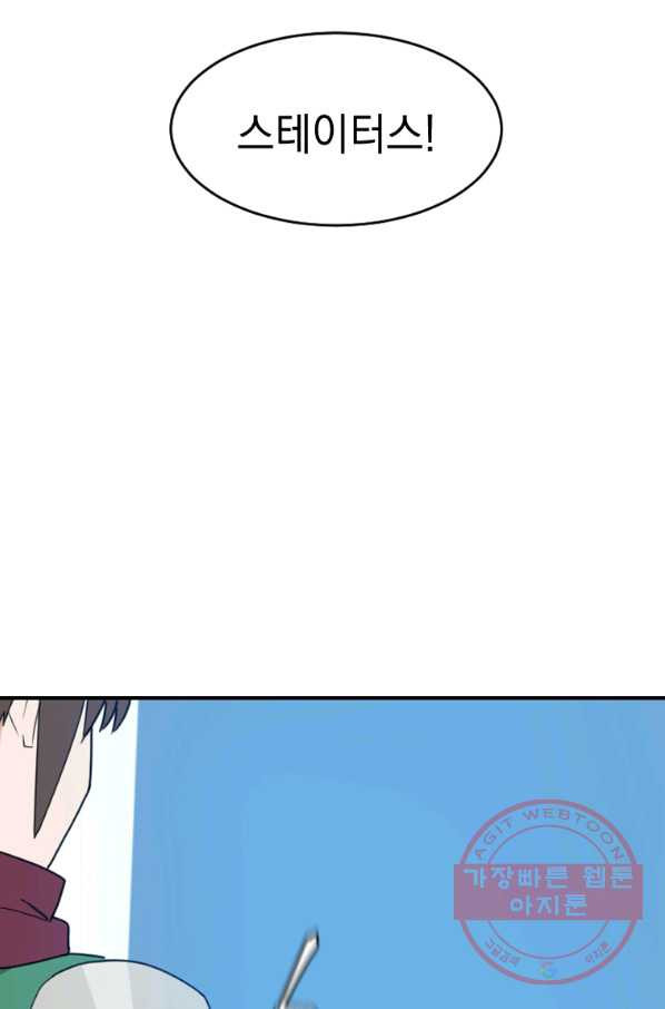 1635465499592zmk9dev3xnq.jpeg