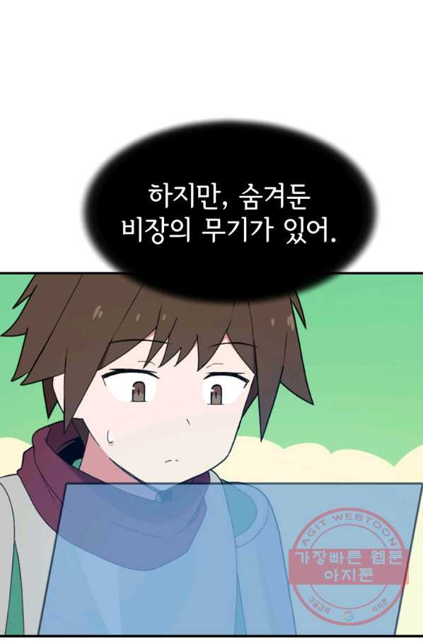 16354655000342r9xluvc80c.jpeg