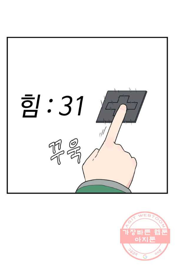 16354655005804n1o8hgufn8.jpeg
