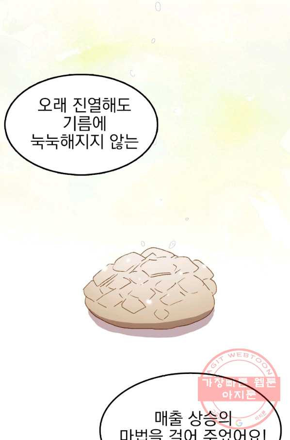 1635461099277h4fti5mnabg.jpeg