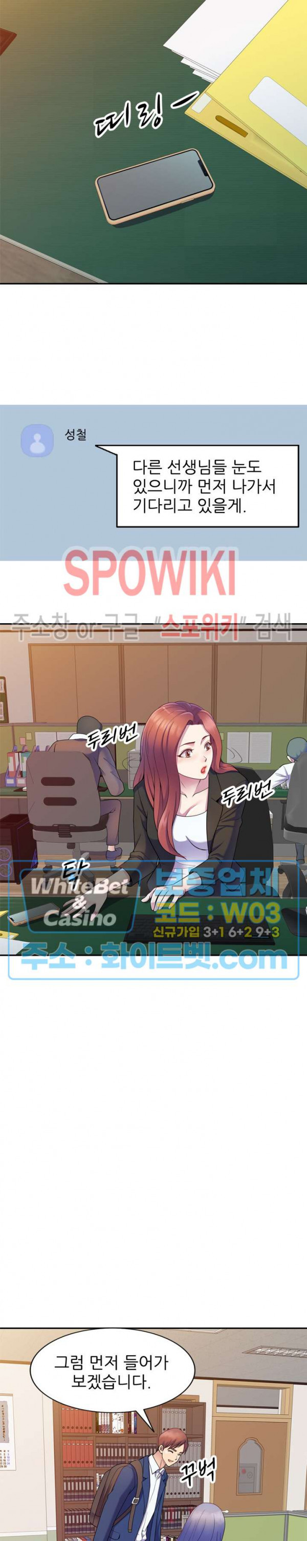 1635466132260zaanyn3u7uc.jpg