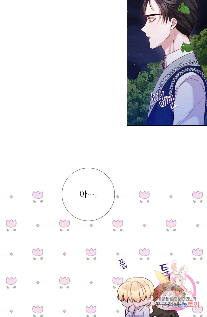 16332286079681l84oe8i51l.jpeg