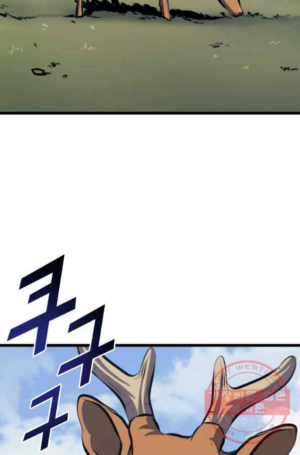 16332257938996aakkg4eyda.jpeg
