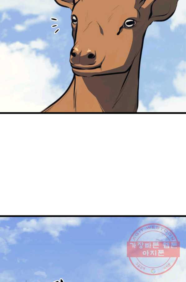1633225794009pzu85h717ul.jpeg