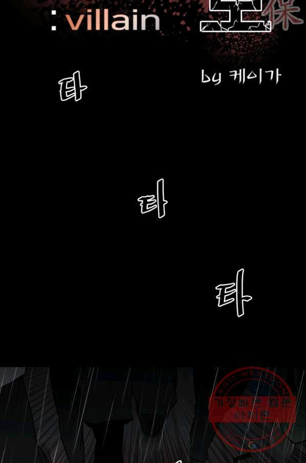 1633226934065wb4bbjmkaio.jpeg