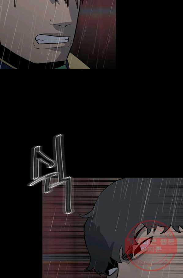 1633226936419a9le537is7p.jpeg
