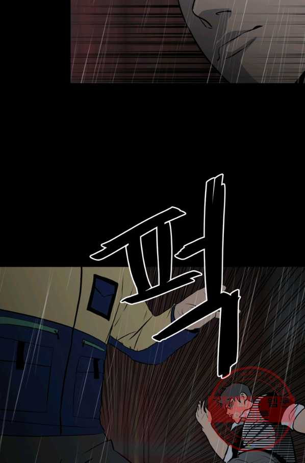 1633226936532rnd6em7q42.jpeg