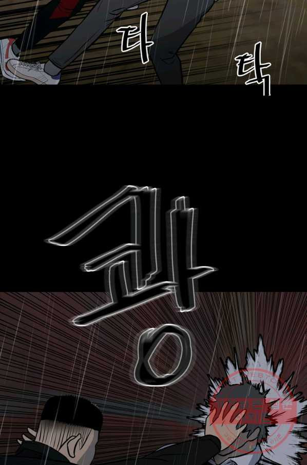 16332269383194lfnu73rbd.jpeg