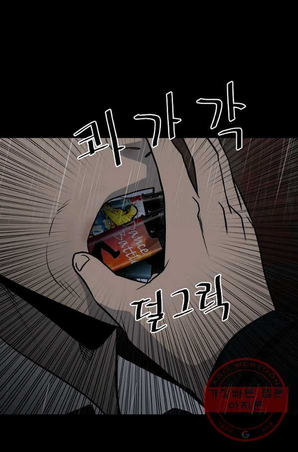 163322693916820r4012fpzi.jpeg