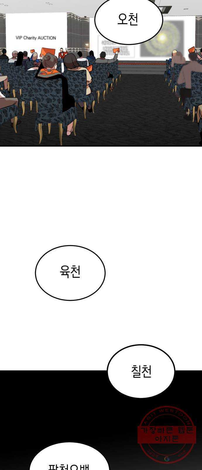 16355862895410lunuw4fk39.jpeg