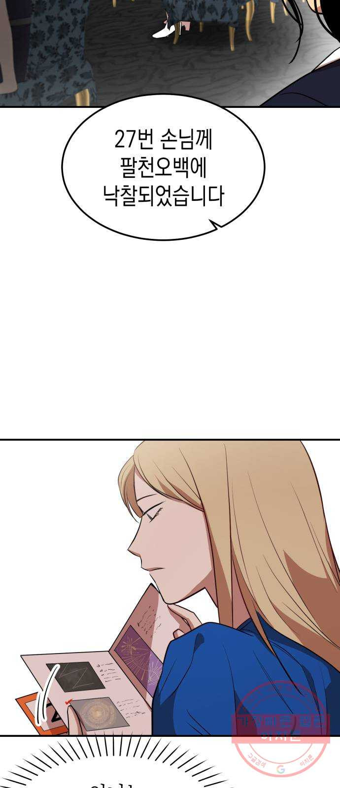 1635586289957nghdjx4qhwh.jpeg