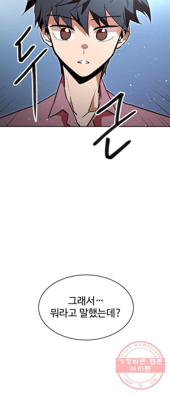 1635586357740gsr4mdksj.jpeg